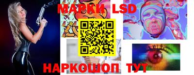 амфетамин Белорецк