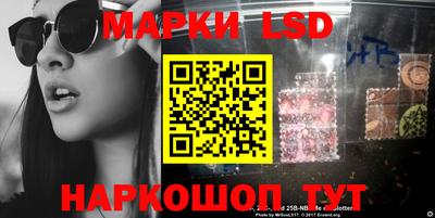 амфетамин Белорецк