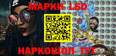 jwh Белореченск