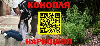амфетамин Белорецк