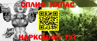 амфетамин Белорецк