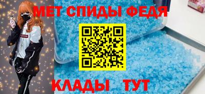 бошки Бердск