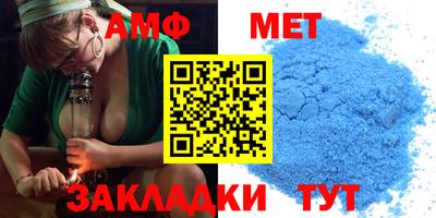 бошки Бердск