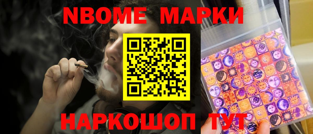 Серов  LSD-25 экстази ecstasy  Вход с VPN 